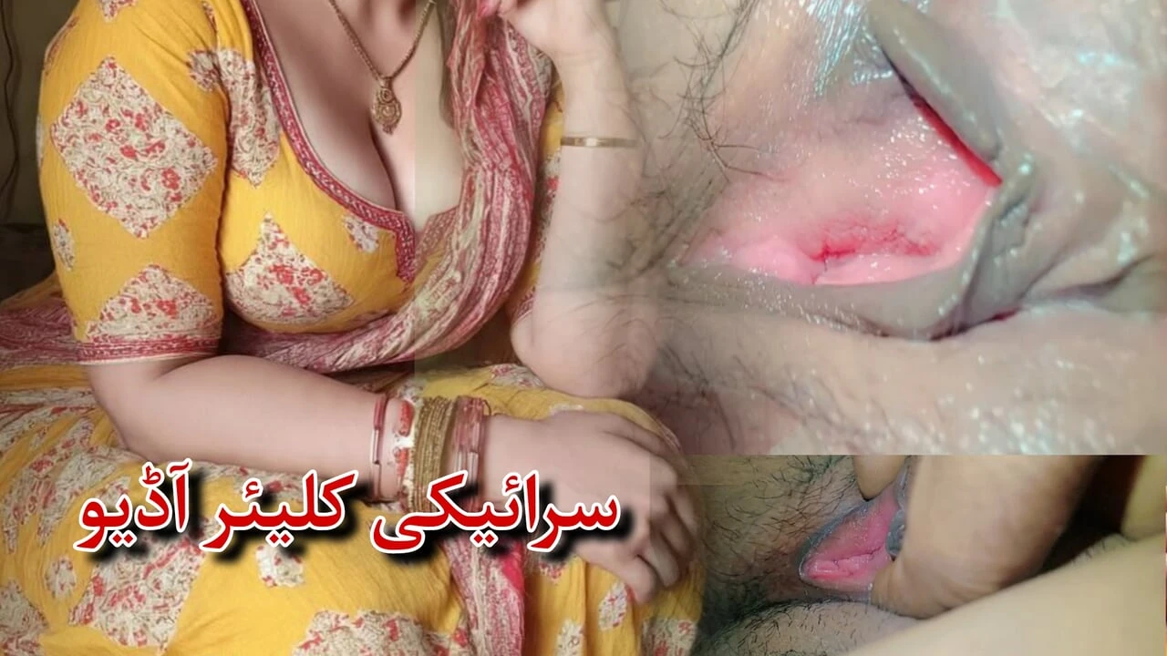 Beautiful Desi Pakistani Sraiki aunty porn hd with clear audio