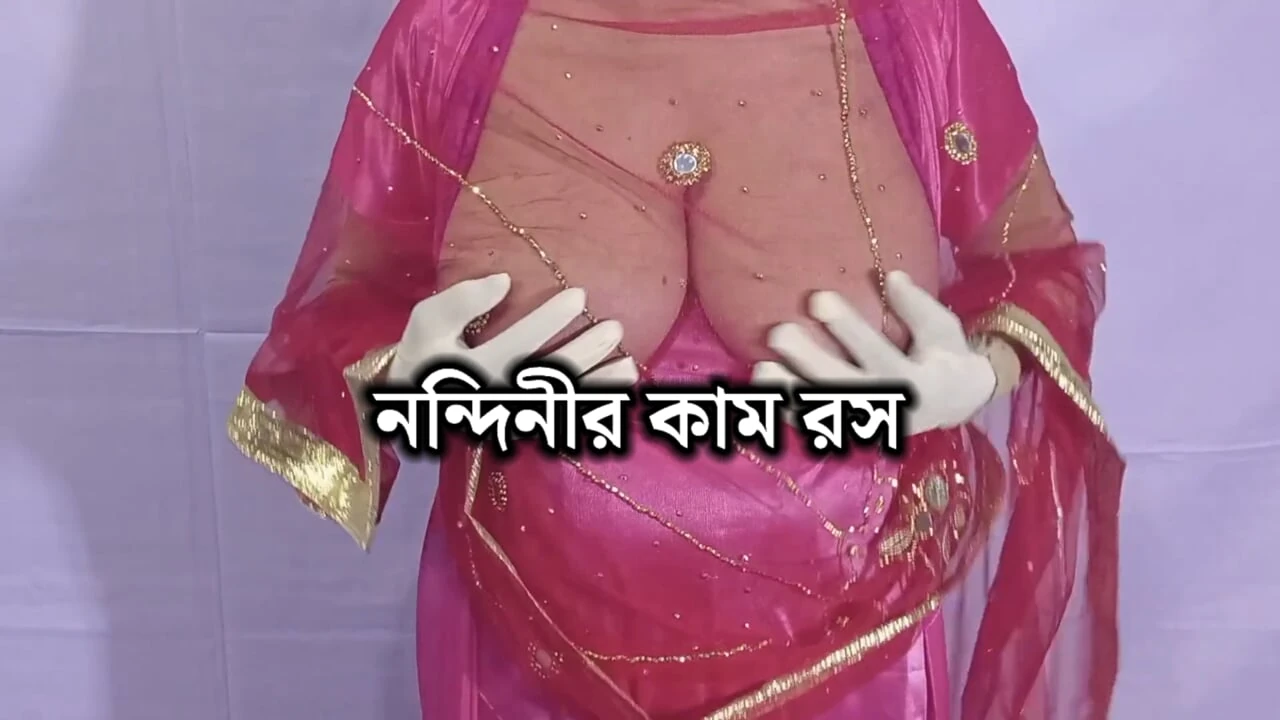 Beautiful village woman Nandini fucking Bengali audio