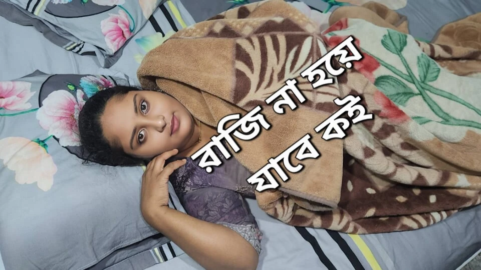 Husband and wife romantic sex video