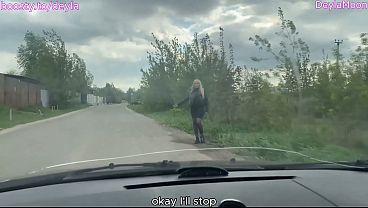 I gave a SLUT a lift on the highway and she decided to swallow the sperm.