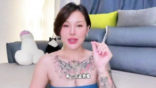 【喷泉乔老师】两性健康: 情侣的快乐姿势,狗狗式的小技巧。t夹w心 p qz y 555555了解更多