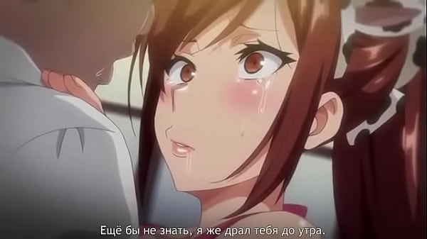 Хентай