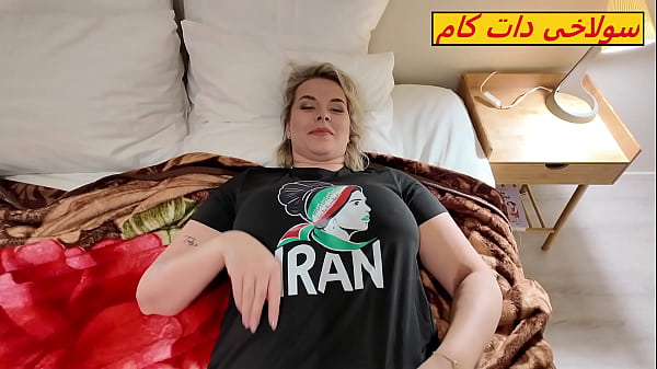 سکس ایرانی بدون کاندوم گاییدن زن دایی خوشگل که کم مونده بود بریزم داخل کصش و حامله بشه – Iranian Sex