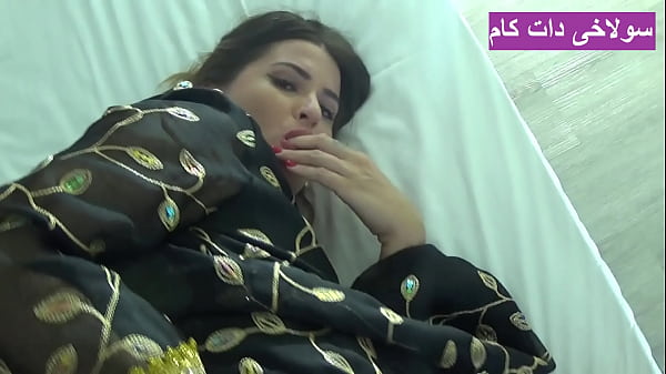 سکس دختر ایرانی جیگر تو دوبی با پسر پولدار و تاجر