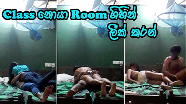 Dushaanii – update #17 – Sri Lankan Collage Girl gets Fucked After School – Sinhala – Jan 14, 2025