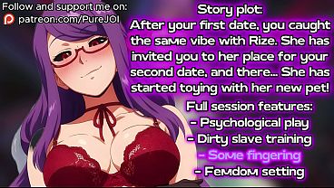Rize Tokyo Ghoul JOI