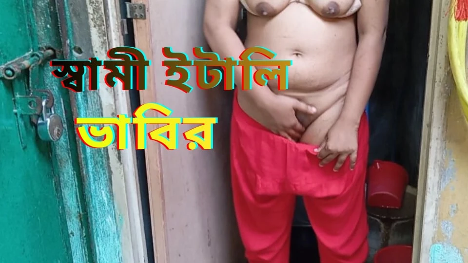 Beautiful Sexy Bhabhi At Bathroom Sex Video